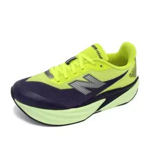 [보리보리/뉴발란스 슈즈]뉴발란스 퓨어셀 레벨 런닝화 조깅화 마라톤화 그린 GFCX2PO