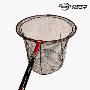 이공조구 고 그랜드 250 선외기 그물 갯바위 실리콘 선상 세트 망 채 뜰 PSWFGRBDY