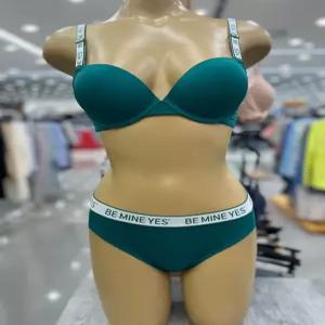 YES(예스) 그린 밴드 브라햄팬티세트 YSWBZ671YDWPZ671GRIC