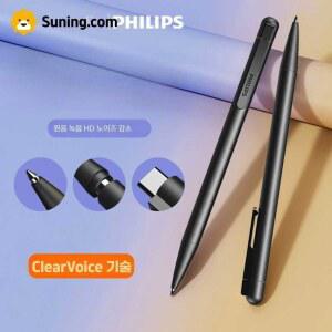 초소형 볼펜형 녹음기 카메라 고음질 장시간 녹화 강의 회의