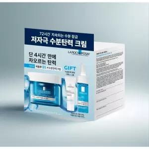 라로슈포제 히알루 B5 수분탄력 크림 50ml 기획 (+3ml+히알루세럼10ml)