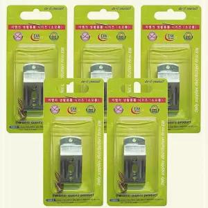 학교 클립 이엠 스냅 부속 버티컬 롤스크린 x 5개 47mm 2p E20W337B2F