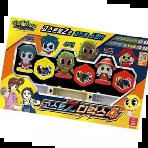 소꿉놀이 (오로라) 신비 아파트4 고스트Z 디럭스세트 4