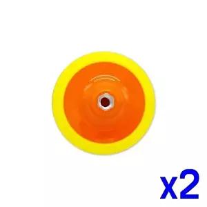 세차 셀프 차량관리 5in 광택패드 x2개 자동차용품