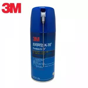 부식된 볼트 너트 해체 잡음방지 윤활스프레이 방청유 뻑뻑 자전거