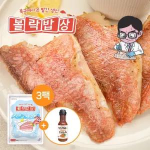 [GS단독] 가시제거연구소 순살볼락 800g*3봉, 총 18~21필렛 + 소스 180g 1병