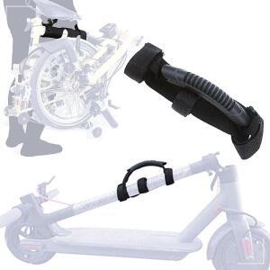 [2개구성] Alibaba 킥보드 미니벨로 운반 손잡이 브롬톤 DUW3EFC89