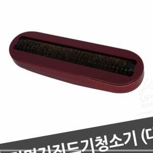 [2개구성] 집먼지 대 제거기 이불 청소기 청소도구 IPW33A1E1