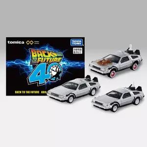 토미카 프리미엄 언리미티드 백투더퓨처 40주년 컬렉션
