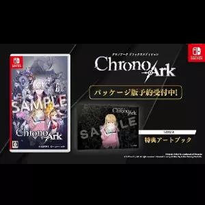 닌텐도 스위치 크로노아크 디럭스 에디션