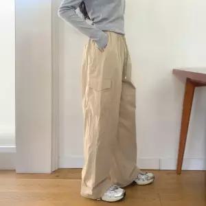 [요즘에] 애디카고팬츠