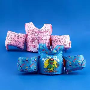 [캐스비]스포츠 물놀이암링자켓 블루(2896)