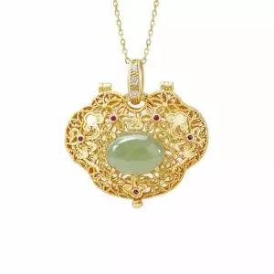 아라베스크 오픈 향낭주머니 아벤츄린 입체 팬던트 A