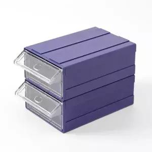 [셀러에이드]책상 정리 멀티 수납함 데스크용 바스켓 사무용 수납 박스