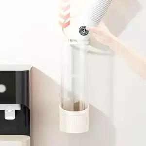 ( )종이컵 디스펜서 1열형 거치대 탕비실 정리 대용량 컵 홀더 수납함