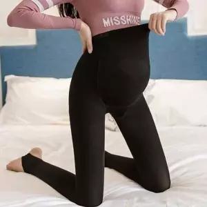 [알티피아]bns 여름 임산부 D라인 레깅스 조리원 요가 레깅스 필라테스복