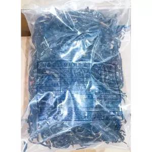 건해삼채 600g채 삼채 건조 건조채 말린 마른 말린채 마른채