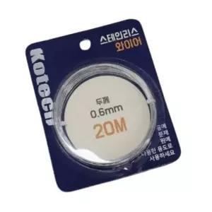 [셀러에이드]공예용 스텐 철사 20m 원예 분재 미니 조경 와이어