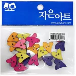 [셀러에이드]비즈 미술재료 나무 하트 조각 빈티지 장식용 나무비즈