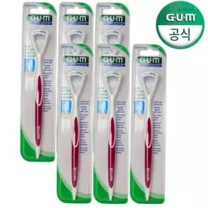 GUM 검 백태제거 치과 이중 혀클리너 (760) 12개