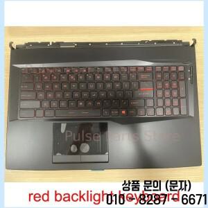 GL75 MS 17E1 WW 노트북 쉘 키보드 팜레스트 커버 상단 케이스 백라이트