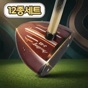 무스탕 J-02 퍼플 12종세트 국산 파크골프채