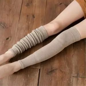 [모드제니] 여성 가을 무릎 종아리 롱 토시 밴딩 니트 워머 겨울