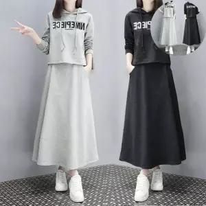 투피스셋업 후드 롱스커트 여성 투피스 홈웨어 세트