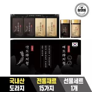 [선물세트]참앤들황토농원 프리미엄 약도라지청 2병 배도라지청 2병, 총 4개입