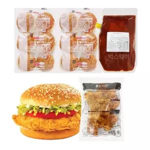 닭다리살 통살치킨버거 만들기세트(핫바베큐소스) 9~10인분 /햄버거 햄버거세트 치킨패티