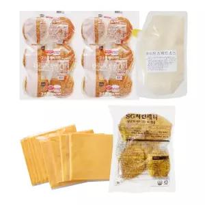 닭가슴살 통살치킨버거 만들기세트(화이트스위트소스+치즈) 10인분 /햄버거 햄버거세트 치킨패티