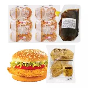 닭가슴살 통살치킨버거 만들기세트(불고기버거소스) 10인분 /햄버거 햄버거세트 치킨패티