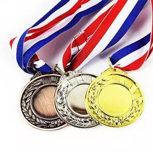 금 금은동 메달 목걸이 금메달 유도 제작/시상메달/시상식메달/어린이금메달/어린이메달/어린이집메달/어린