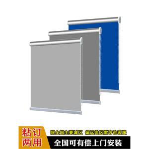 커튼 롤업 롤스크린 풀 차광 베란다 블라인드