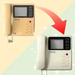 인터폰 변색 복원 누런 에어컨 리모컨 표백용 산화제 플라스틱 황변 제거 복원크림