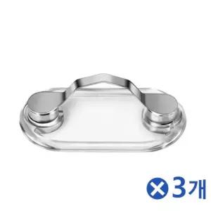 자석홀더 옷에 마그네틱클립 안경걸이 GW9D43C6 블랙 실버