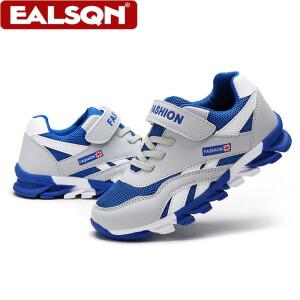 호환상품  여름  스포츠 신발 5-16 세 의 미끄럼 방지 운동화  편안한 학교 걷기