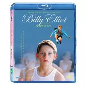 bns 빌리 엘이어트 (Billy Elliot) 불루레이
