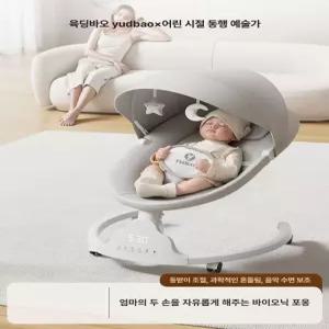 데이희 전동 바운서 스윙체어 신생아