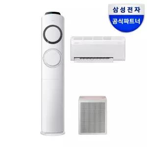 (공청기증정) 삼성 Q9000 멀티에어컨 AI 인버터 AF60F17D11GRS 일반배관 전국 기본설치포함