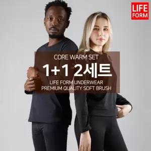 (2세트)라이프폼 에센셜 웜 셋 약기모 내복세트 남성 여성 보온 내의 상의 하의
