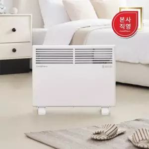 대성쎌틱 세이프 전자식 컨벡션히터 DSH-5310WVR 스탠드 벽걸이 라디에이터 전기난로