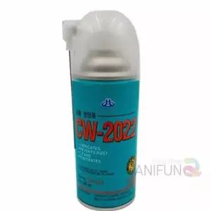 [하프클럽/]방청 및 윤활제 철근 방청제 360ml 부식 방지 녹 스프레이