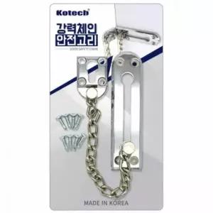 체인 안전고리 K-7140 강력 공구세트 톱 롱로즈