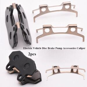 전기 자동차 스틸 디스크 브레이크 펌프 액세서리 켈리퍼 용수철 분리기 패드 2 개