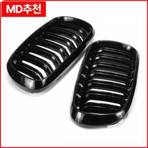 BMW F15 X5 X6 2014-2018 프론트 범퍼 키드니 레이싱 그릴 광택 블랙 자동차 더블 슬랫 (A62E)