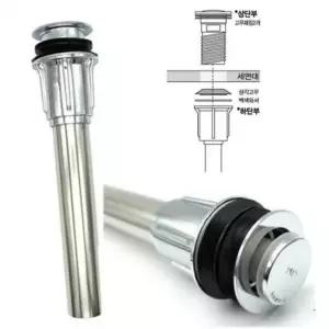 배수관 자동팝업 세면대 교체 폼업 자동마개