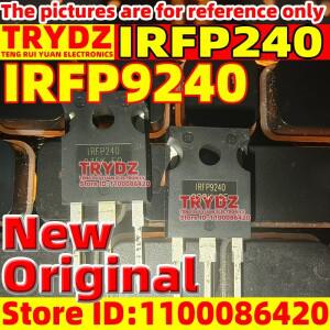 호환 3-1 쌍 기존 P240 TO-3P 오디오 증폭기 페어링 튜브 분해