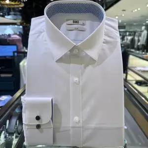 [AK분당점] [닥스] 26SS슬림핏 솔리드 카라배색 긴소매셔츠DMP3SHDL301A1