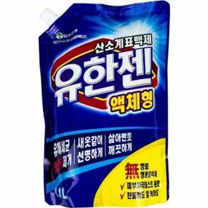 흰옷 얼룩 제거 산소계 표백제 액체형 리필 1.1L 누런때 흰색하얗게 찌든 캡슐형 추천